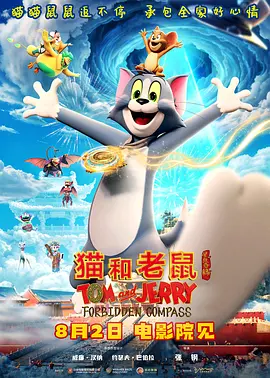 难以承受的日子