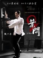 难以承受的日子
